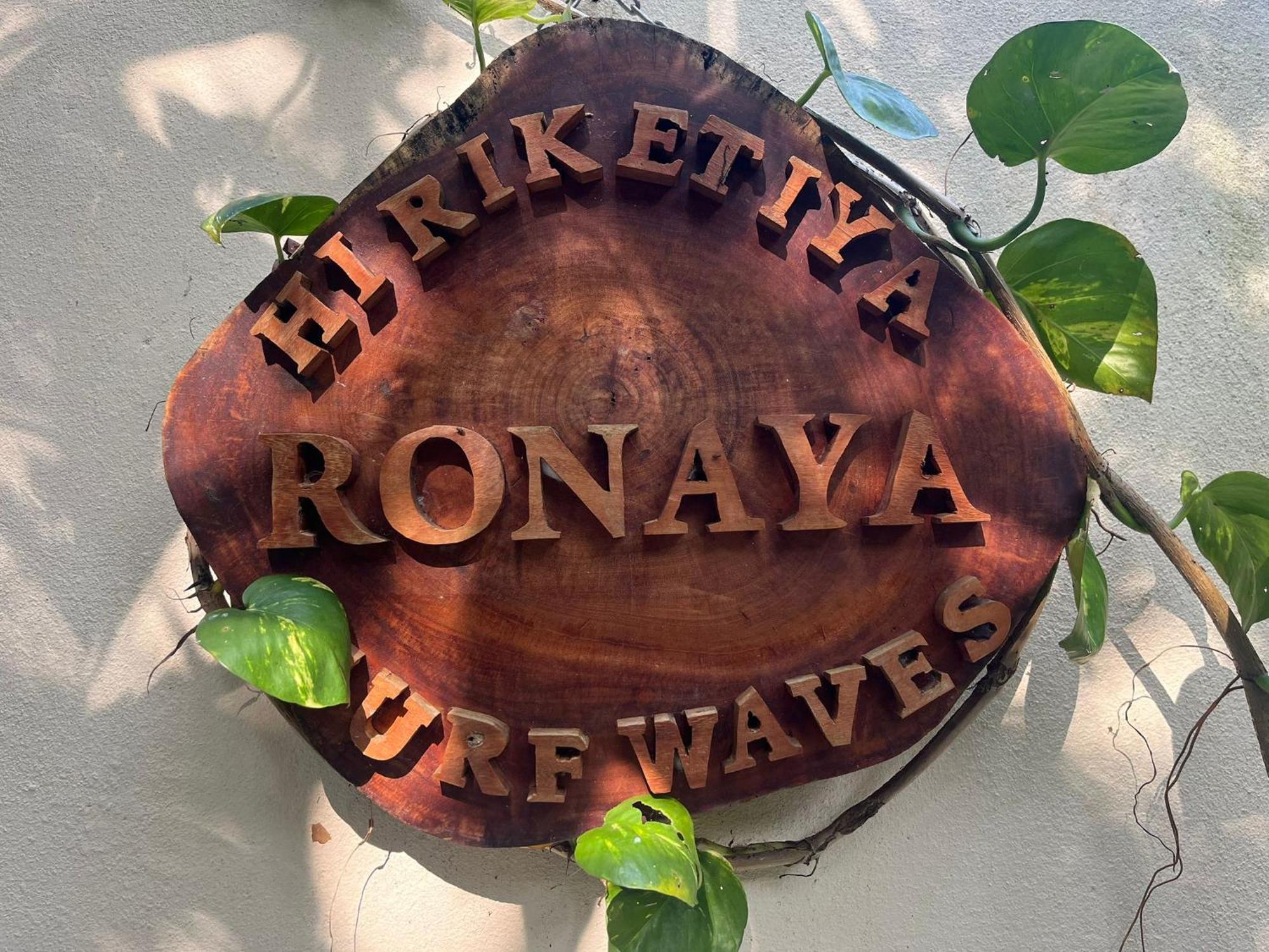 הוילה דיקוולה Ronaya Surf Waves מראה חיצוני תמונה